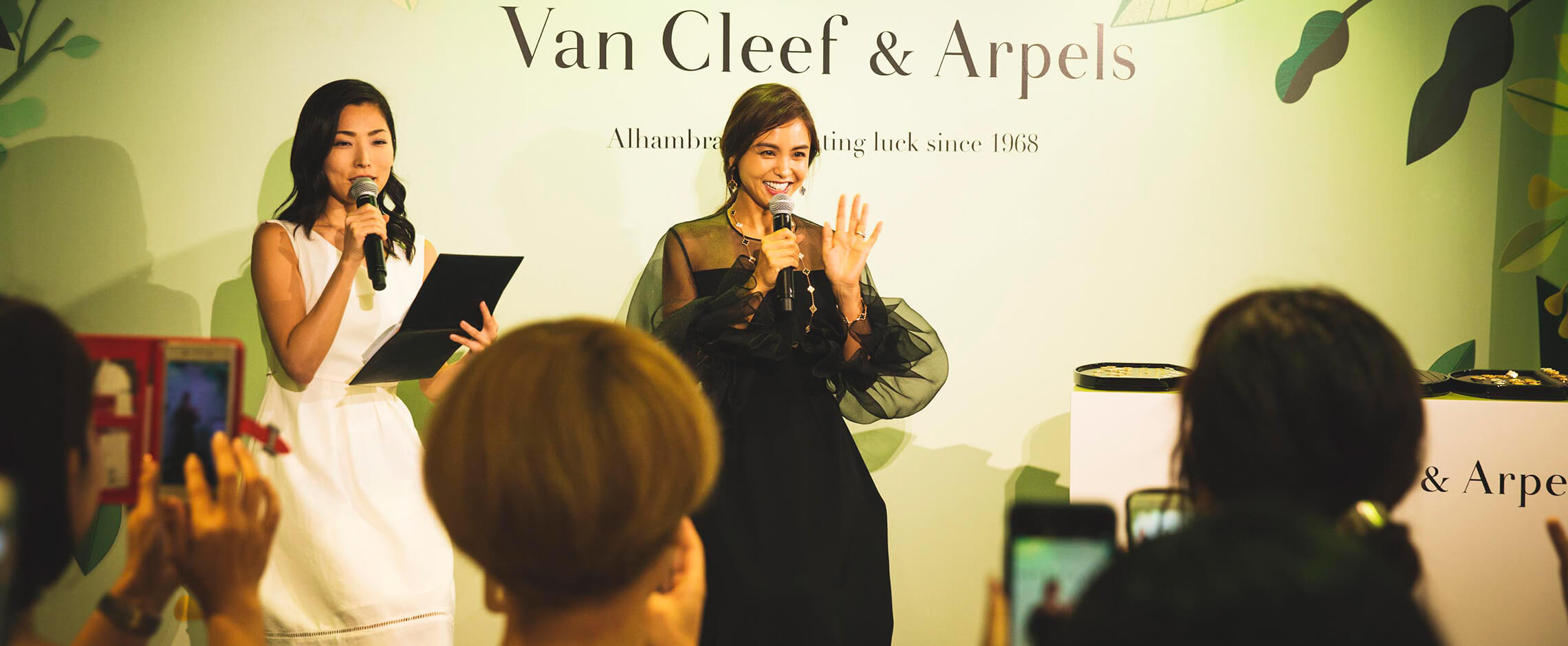 VERY × Van Cleef & Arpels Special Event Report