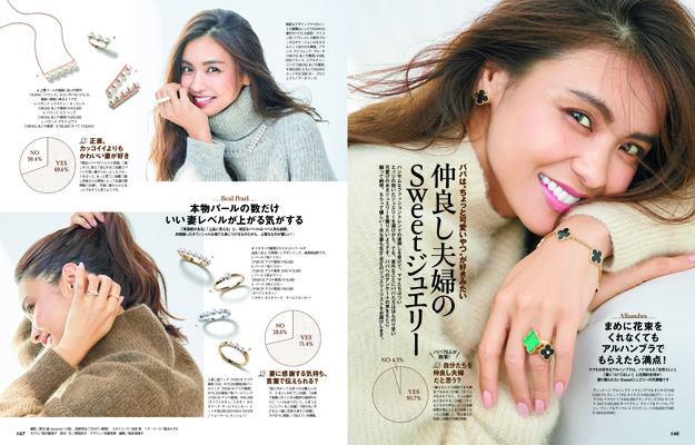 mag1812_04