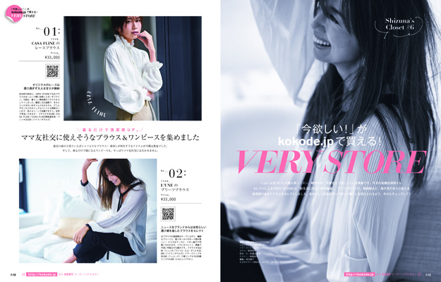 very_1903_03