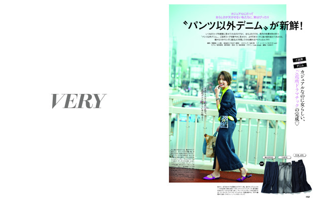 very_1904_04