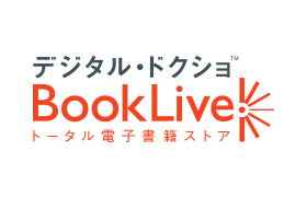 BookLive
