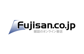 Fujisan.co.jp